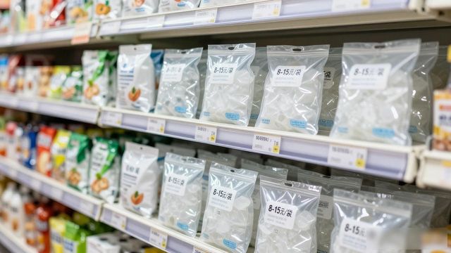 食用冰块价格高原因_广州食用冰价格_食用冰块选购技巧